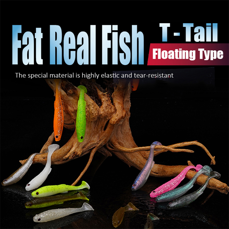 FISHANT Fat Real Fish T-Tail S - Fishing Lure Jerkbait 评论和价格