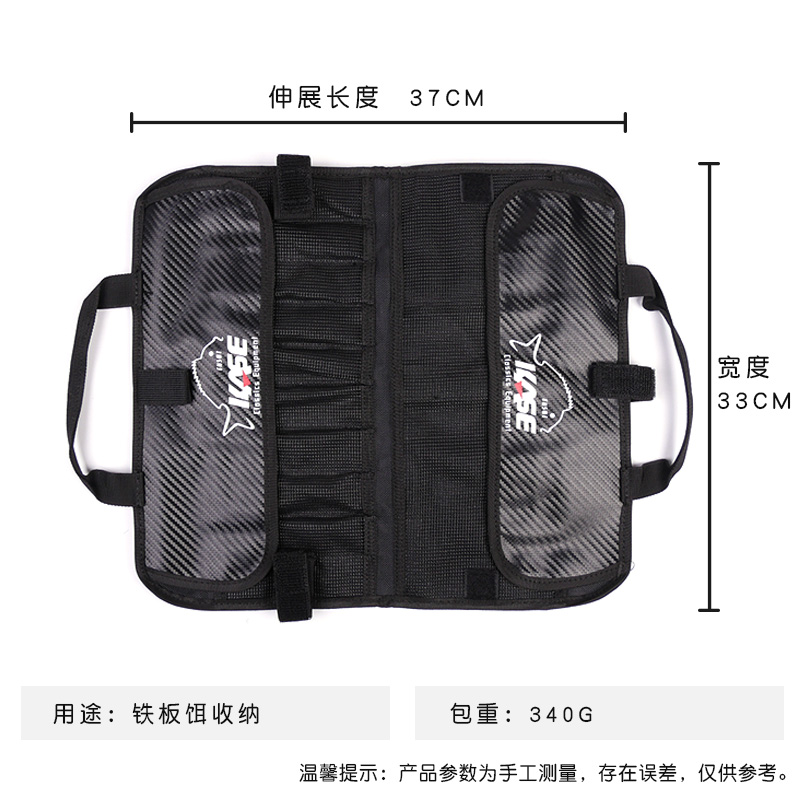 KASE Fishing Lure Bag Nylon Lu - Fishing Lure Jig 评论和价格