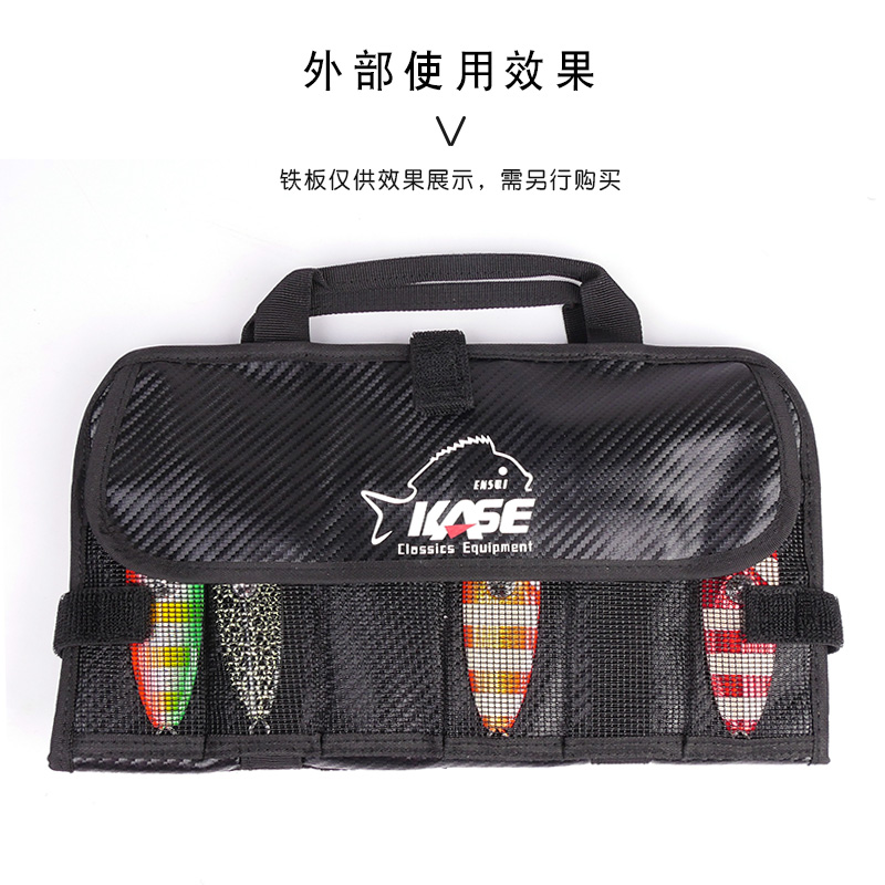 KASE Fishing Lure Bag Nylon Lu - Fishing Lure Jig 评论和价格