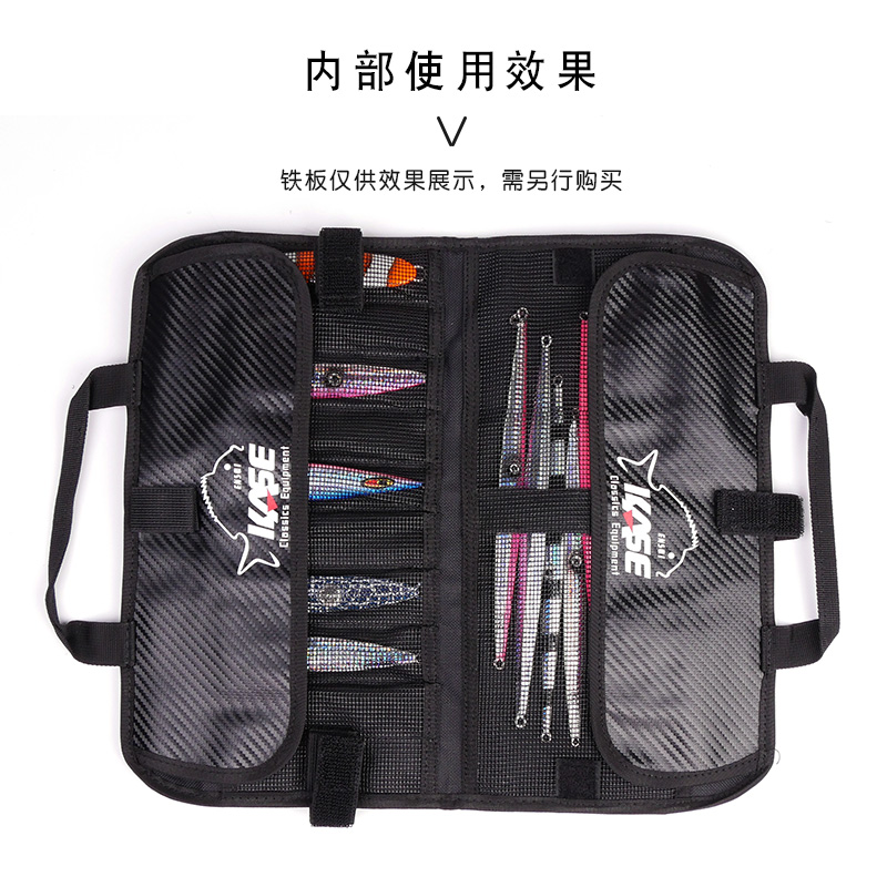 KASE Fishing Lure Bag Nylon Lu - Fishing Lure Jig 评论和价格
