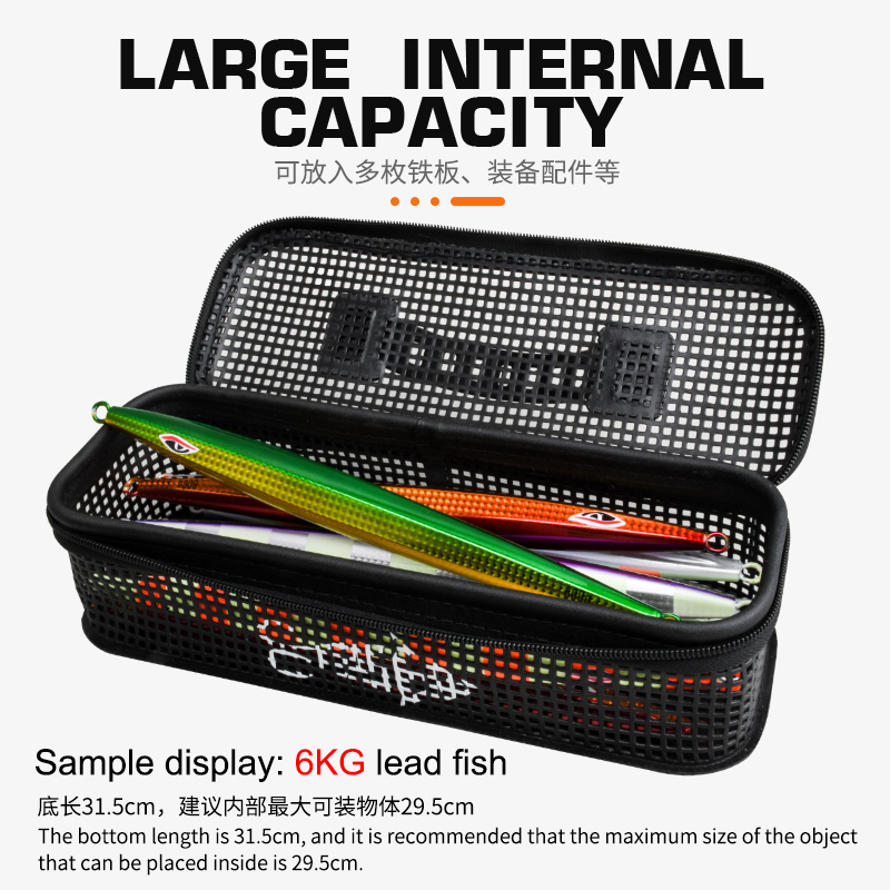 TEASER BK099 255g M L Large Ca - Fishing Lure Jig 评论和价格